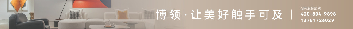 中广欧特斯