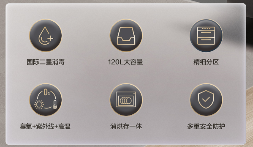 ScreenShot_2026-06-12_103816_902.png