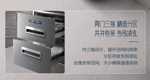 ScreenShot_2026-06-12_103842_194.png