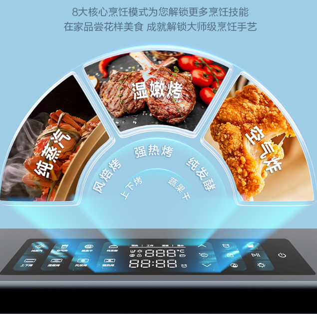 ScreenShot_2026-06-12_104412_680.png