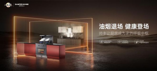 帅丰可行快装怎么样？性能优势与市场反馈揭秘(图3)