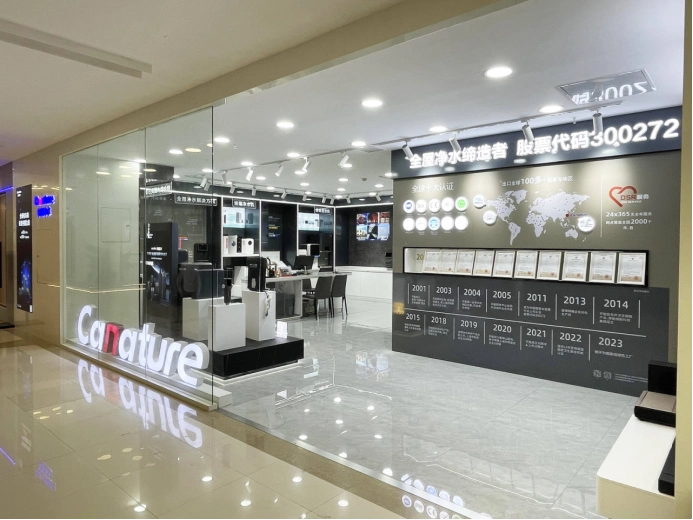 净水器加盟,不只是“交钱挂个牌子”那么简单(图1) f93ca43afc0280d0a0113ff48f03f780.png