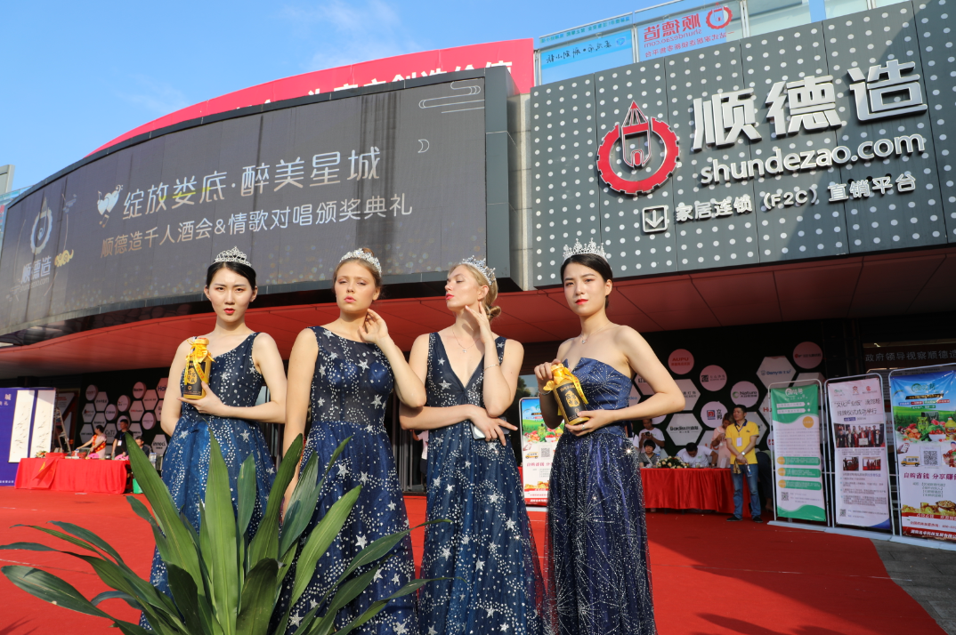是什么让顺德造如何倍受关注(图3)
