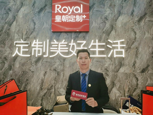 皇朝定制：领略定制家居的独特魅力(图5)