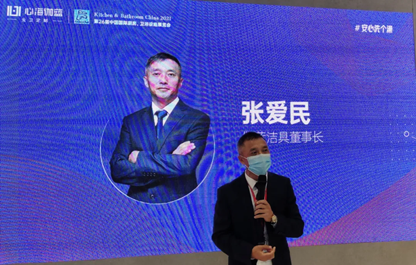 2021厨卫展伽蓝放大招：夹胶玻璃开辟定制淋浴新赛道(图2)