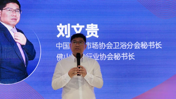 2021厨卫展伽蓝放大招：夹胶玻璃开辟定制淋浴新赛道(图3)