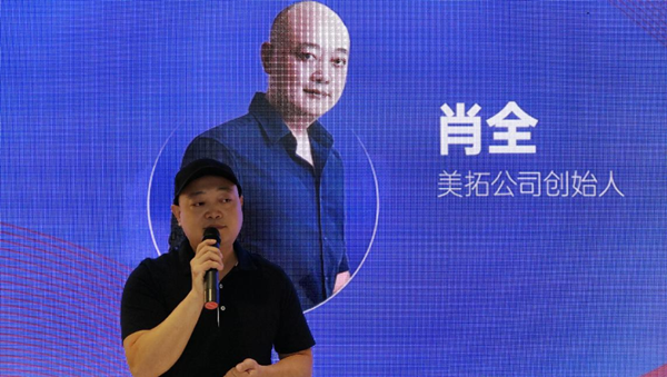2021厨卫展伽蓝放大招：夹胶玻璃开辟定制淋浴新赛道(图4)