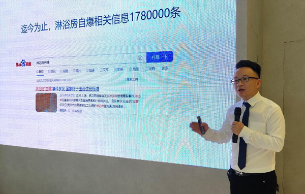 2021厨卫展伽蓝放大招：夹胶玻璃开辟定制淋浴新赛道(图5)