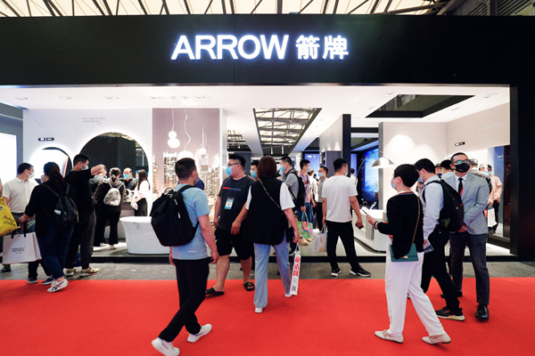 箭牌卫浴超A姿态亮相上海国际卫浴展，以生活智慧开启卫浴体验感时代(图2)