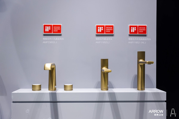 箭牌卫浴超A姿态亮相上海国际卫浴展，以生活智慧开启卫浴体验感时代(图12)