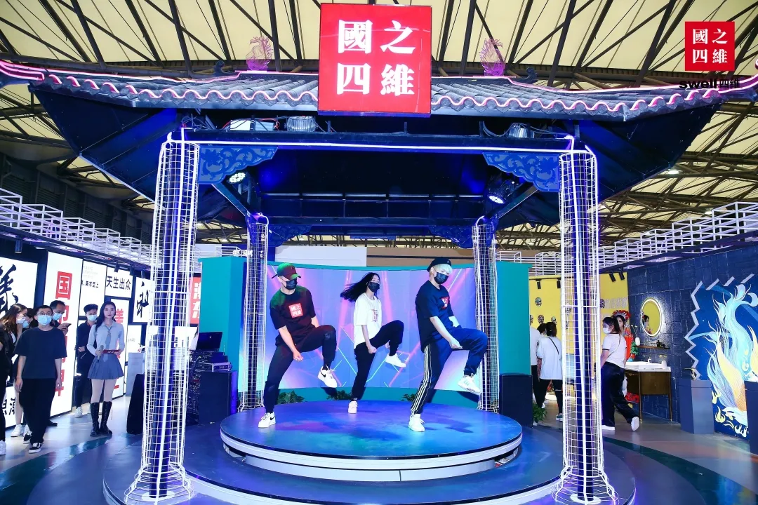 国之四维上海厨卫展(图20)