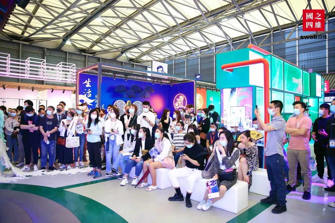 国之四维上海厨卫展(图24)