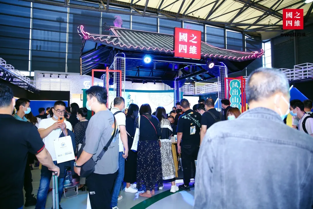 国之四维上海厨卫展(图27)