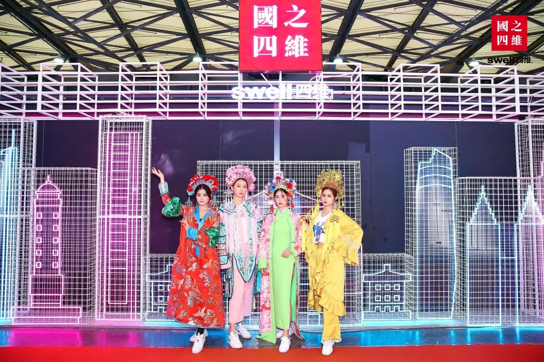 国之四维上海厨卫展(图28)