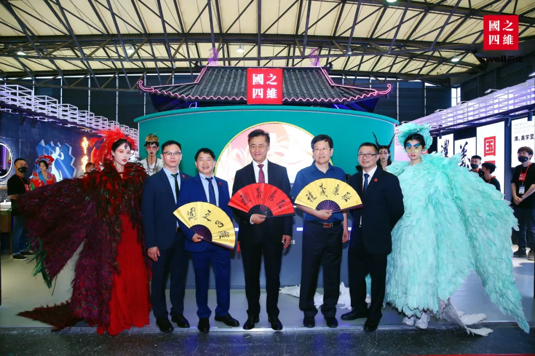 国之四维上海厨卫展(图1)
