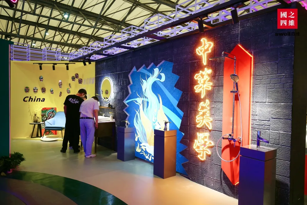 国之四维上海厨卫展(图4)