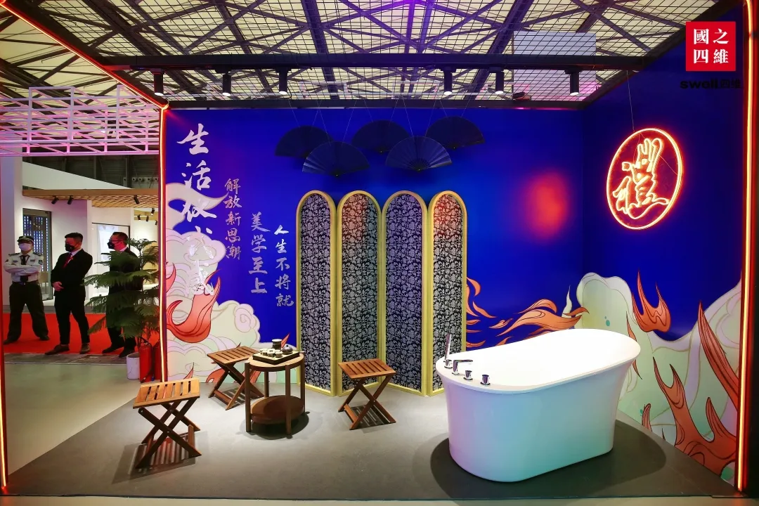 国之四维上海厨卫展(图5)