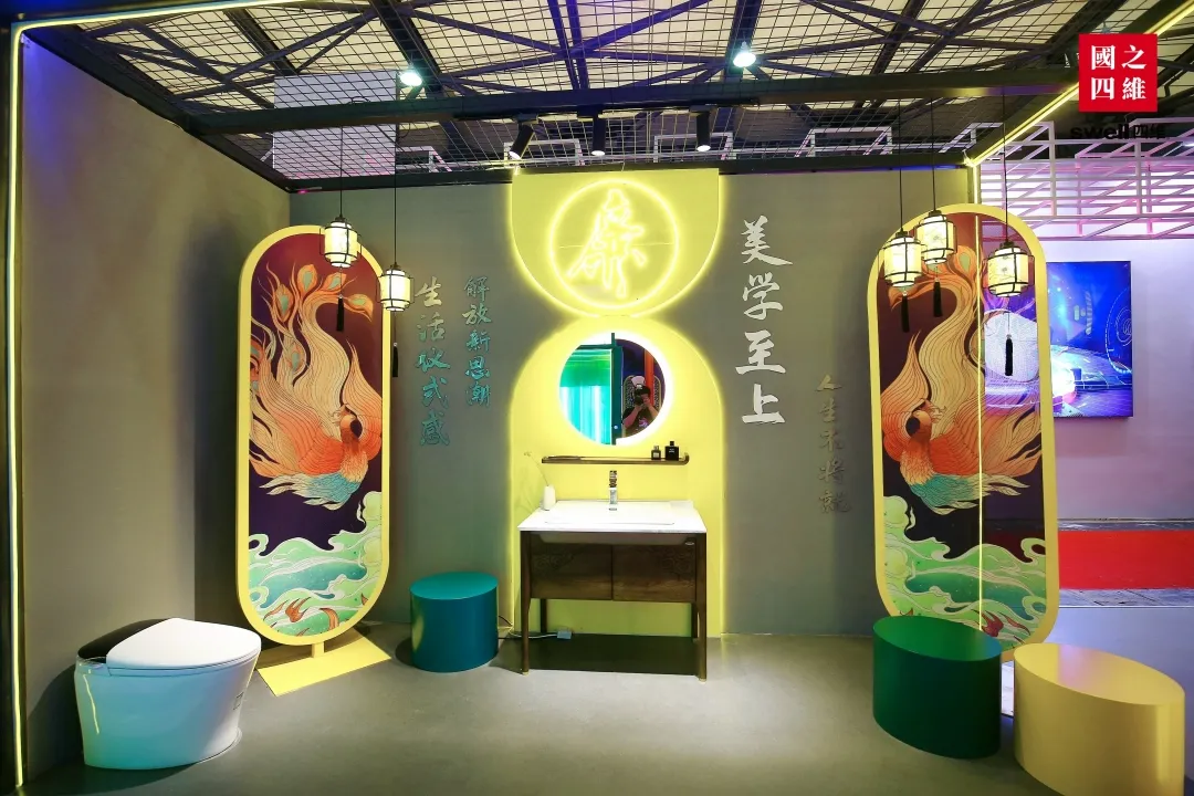 国之四维上海厨卫展(图7)