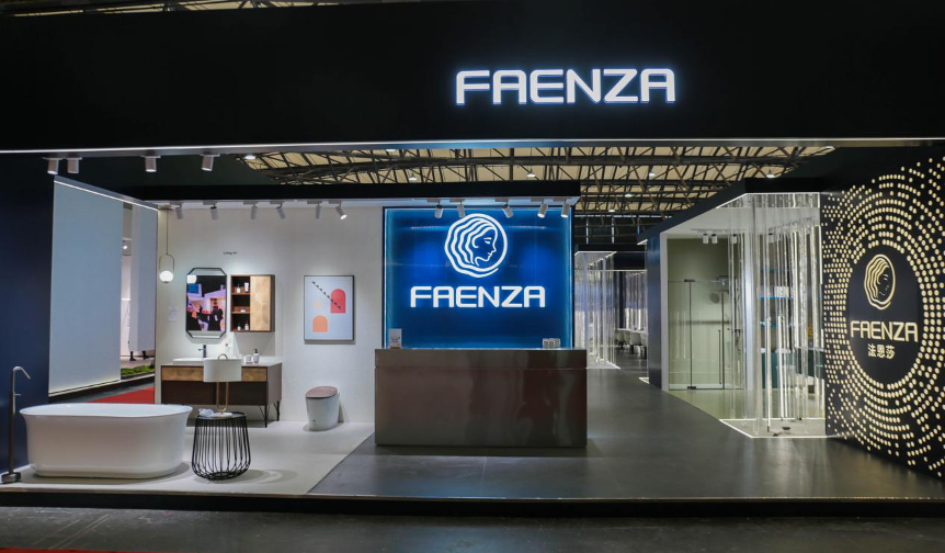 一半艺术 一半生活！FAENZA法恩莎浴见灵感，致献理想生活(图2)