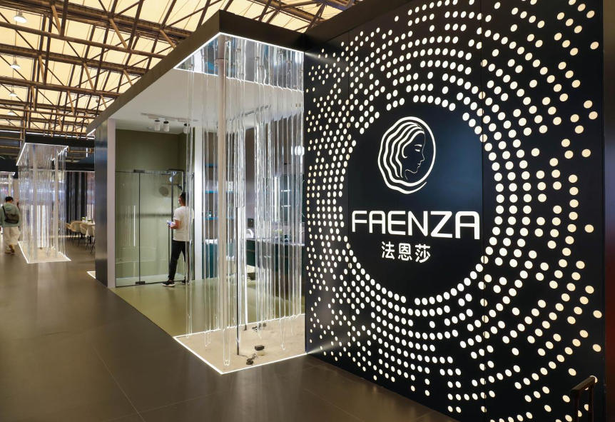 一半艺术 一半生活！FAENZA法恩莎浴见灵感，致献理想生活(图3)
