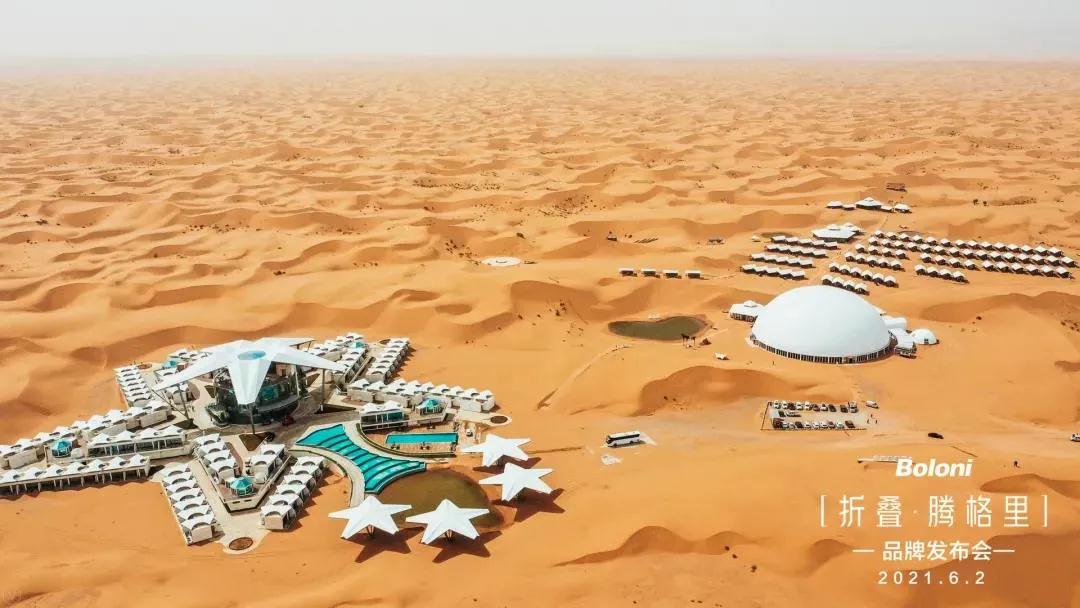 终结单品时代，高定将往何处去(图1)