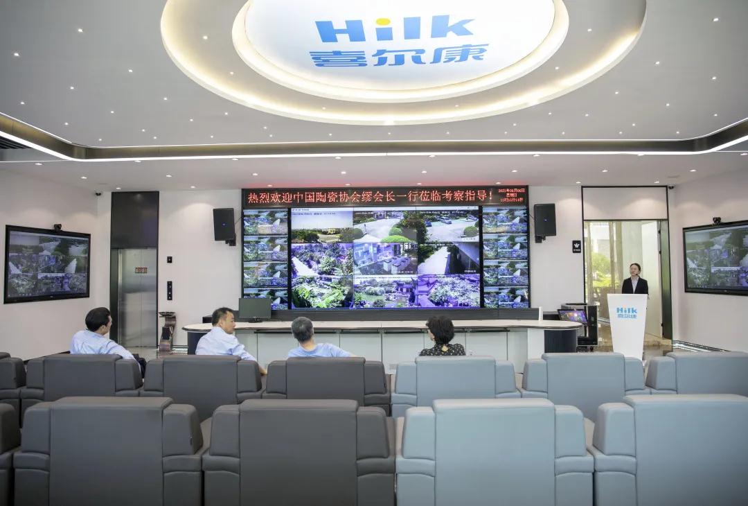 中国建筑卫生陶瓷协会会长缪斌：喜尔康 高质量打造全球智造新形象(图10)