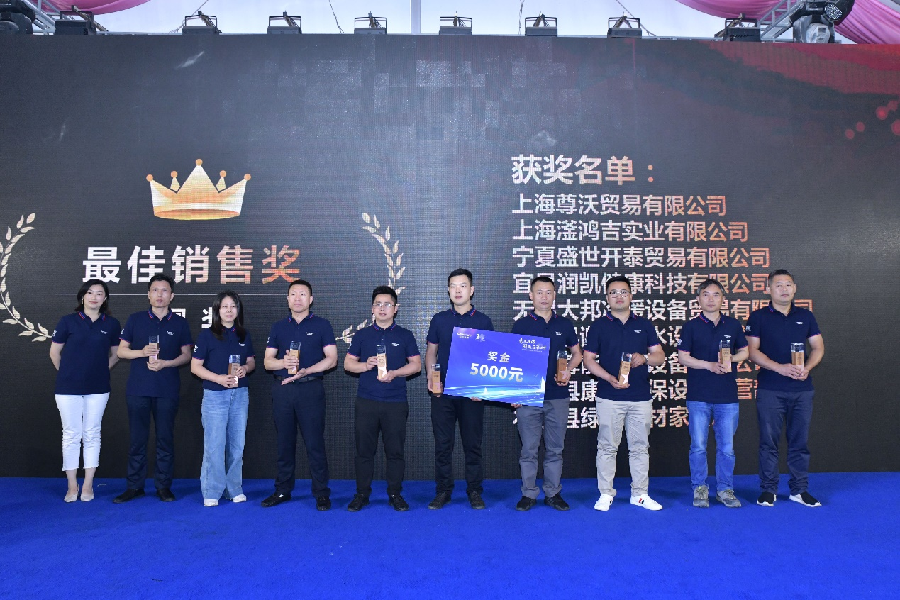 2021开能核心经销商大会暨20周年盛典圆满召开！        ———乘风破浪 潮起正当时谋势布局 乘风起势(图25)