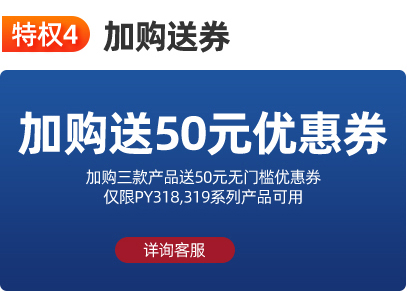 “618”倒计时，半价倒计时，优惠倒计时! 　　(图6)