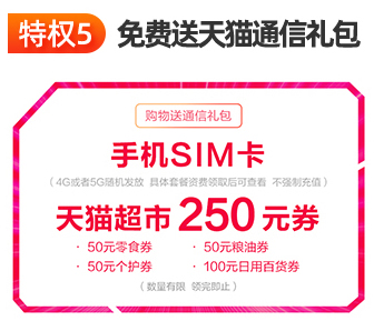 “618”倒计时，半价倒计时，优惠倒计时! 　　(图7)