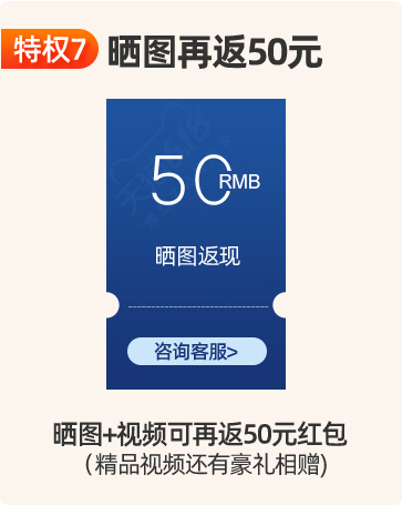 “618”倒计时，半价倒计时，优惠倒计时! 　　(图9)