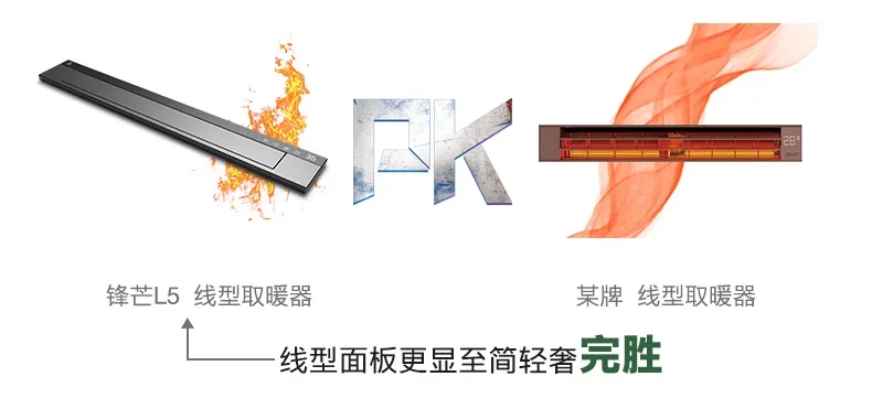 梅雨季的卫生间危险危险危险！！(图5)