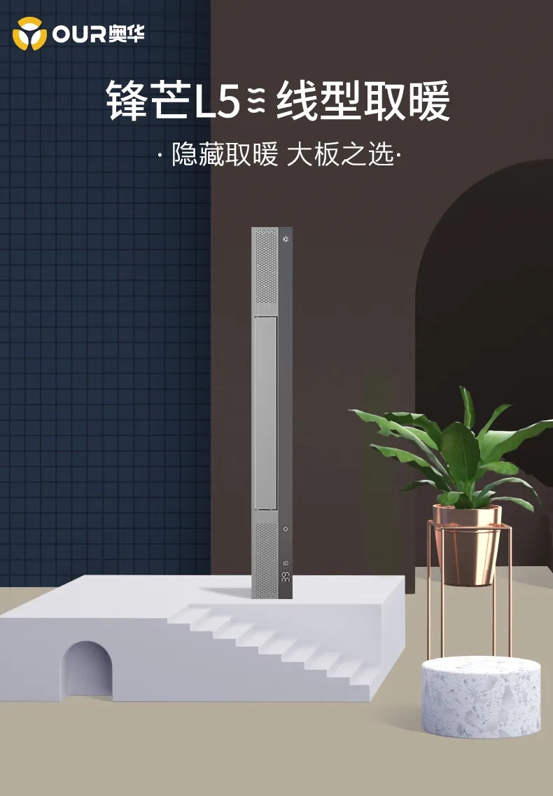梅雨季的卫生间危险危险危险！！(图4)