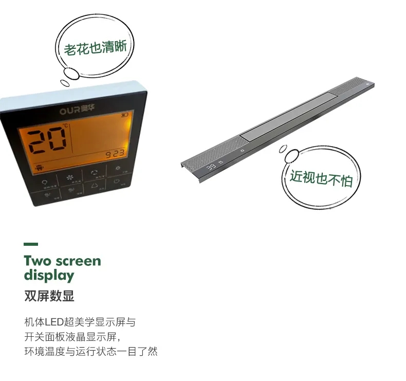 梅雨季的卫生间危险危险危险！！(图6)