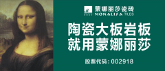 家装遇上双十一，不能错过的国货精品
