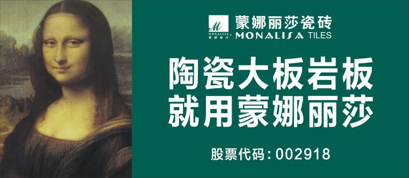 家装遇上双十一，不能错过的国货精品(图1)