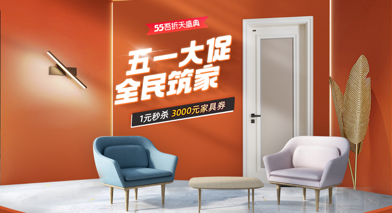 家居装修色彩搭配技巧，带来全新色彩体验(图3)