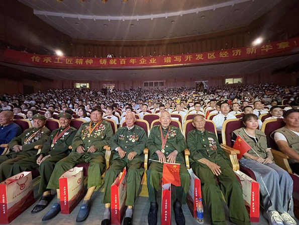 王力参加永康经济开发区举行建党百年文艺晚会(图2)