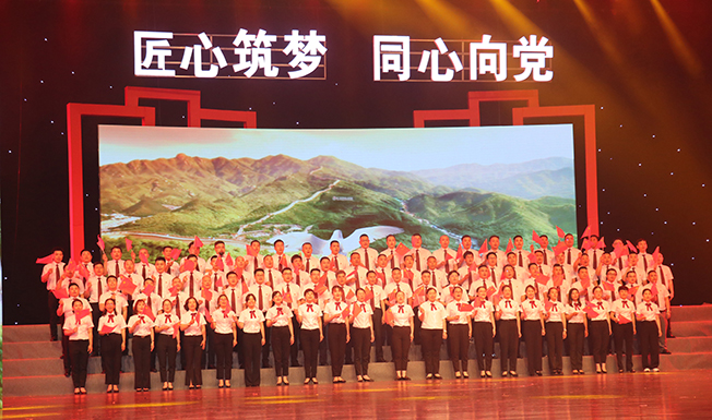 王力参加永康经济开发区举行建党百年文艺晚会(图4)