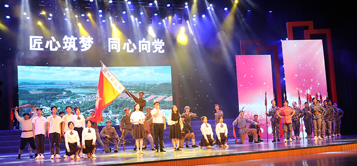 王力参加永康经济开发区举行建党百年文艺晚会(图5)