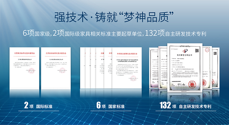 软体产业风帆正劲，如何抢跑黄金赛道？(图3)