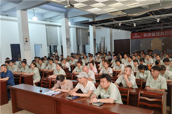 牢筑安全防线 | 上臣家居召开2021年百万员工安全大培训(图3)