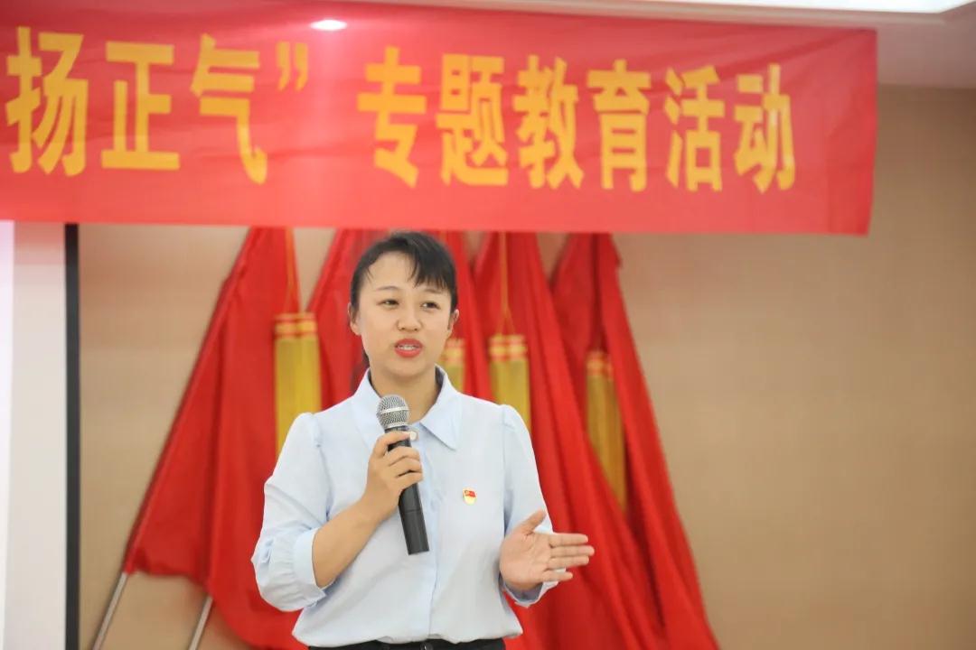 迎接建党100周年，中共群升集团党委会召开“学党史，立信义，弃陋习，扬正气” ——专题教育活动(图5)