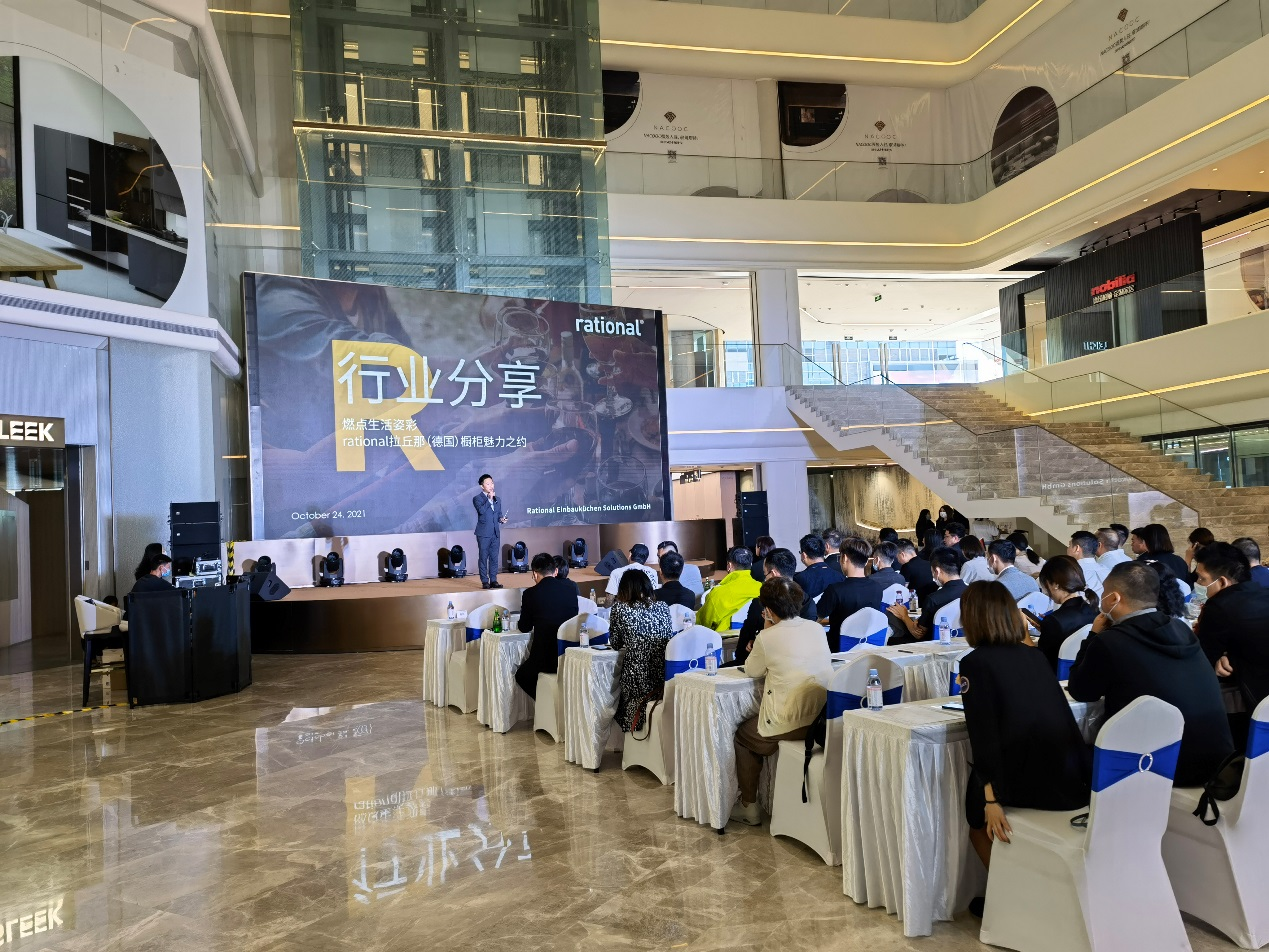 燃点生活姿彩，共赴橱柜魅力之约(图1)