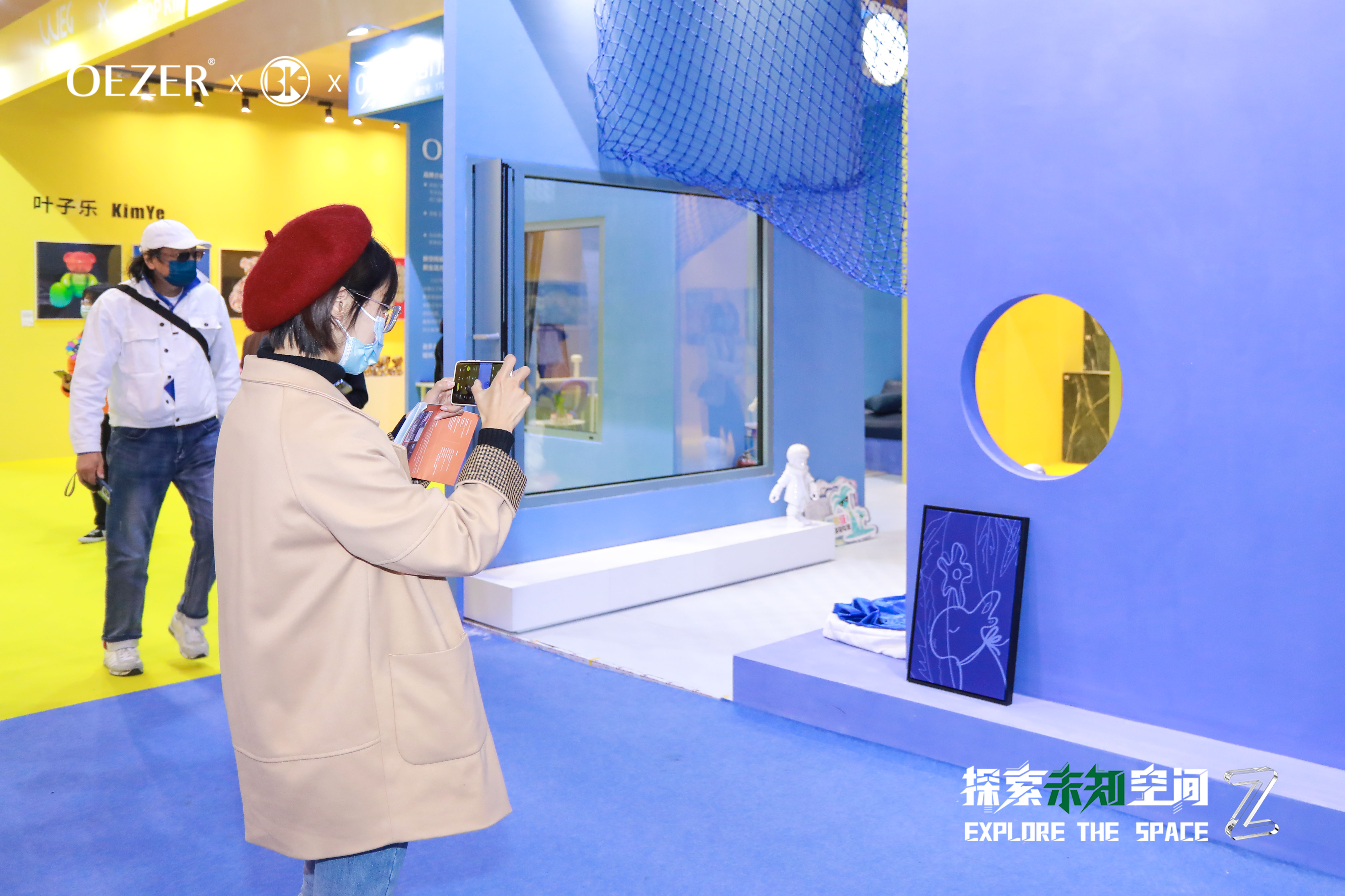 OEZER欧哲 X 广州设计周 | 跨次元破圈，多面诠释高品质生活(图15)