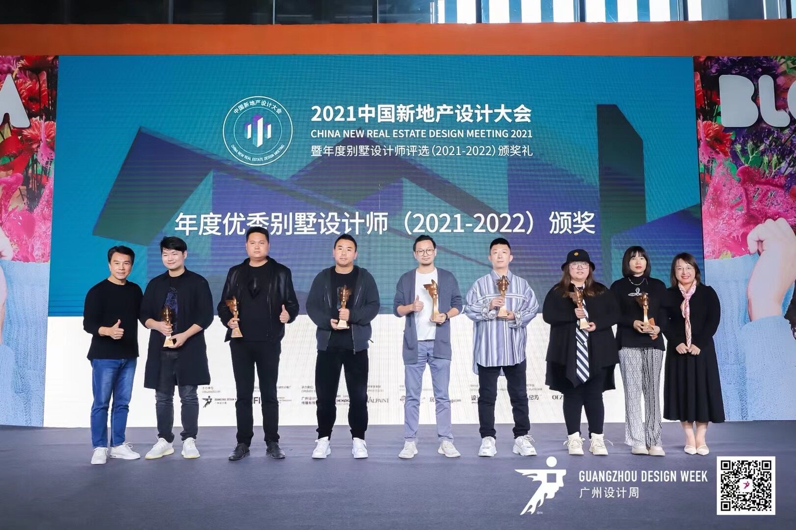 OEZER欧哲 X 广州设计周 | 跨次元破圈，多面诠释高品质生活(图22)