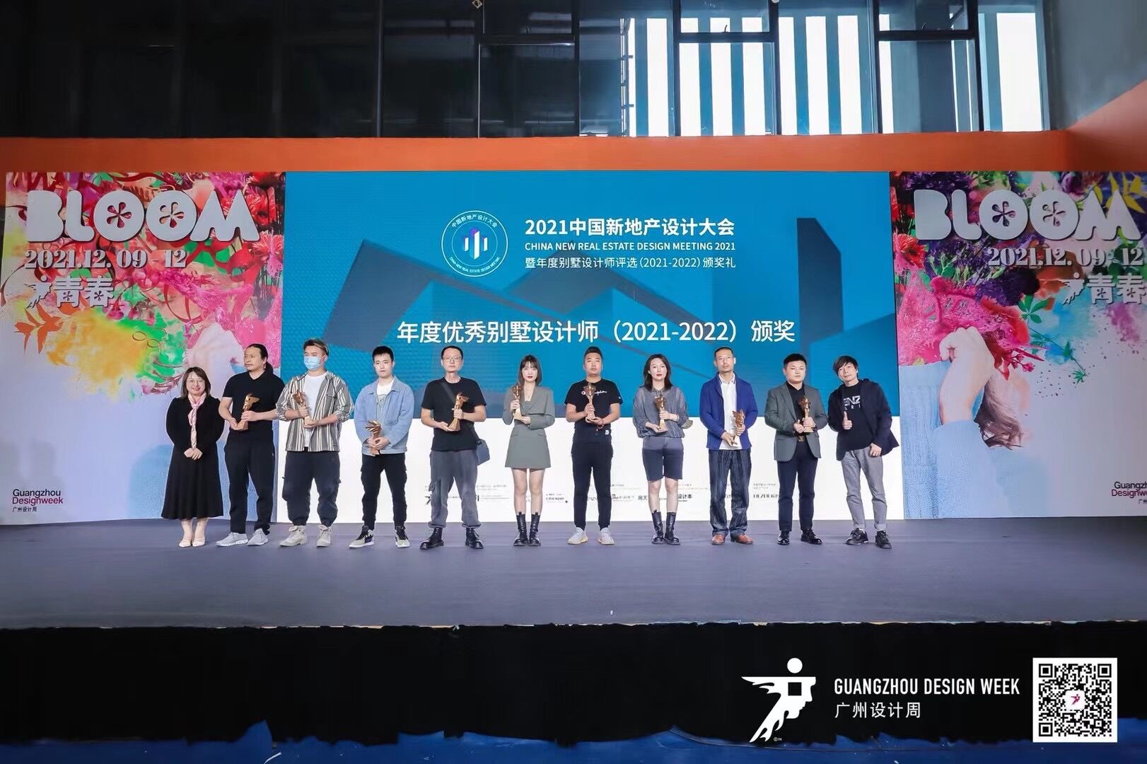 OEZER欧哲 X 广州设计周 | 跨次元破圈，多面诠释高品质生活(图24)