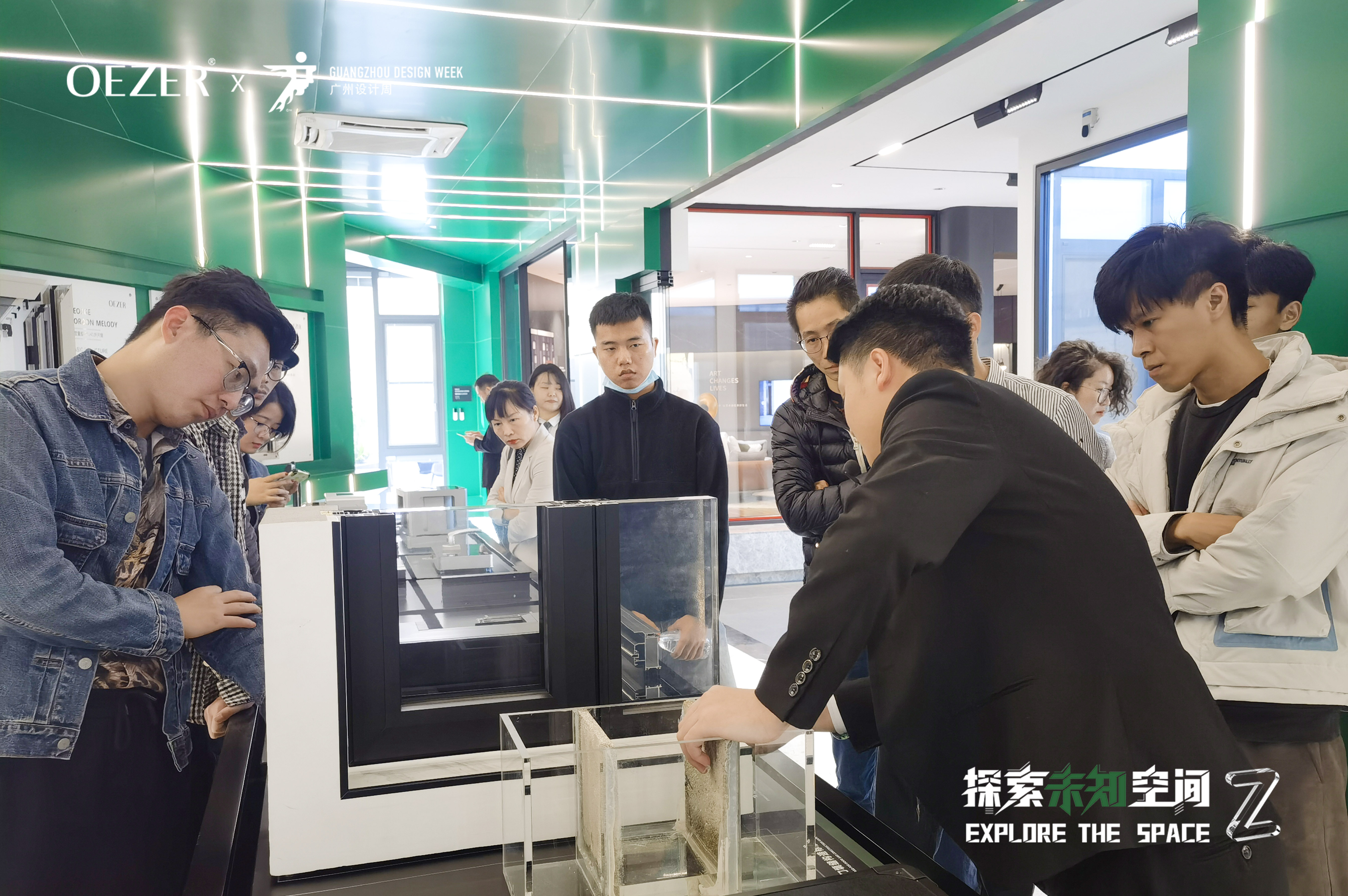 OEZER欧哲 X 广州设计周 | 跨次元破圈，多面诠释高品质生活(图37)