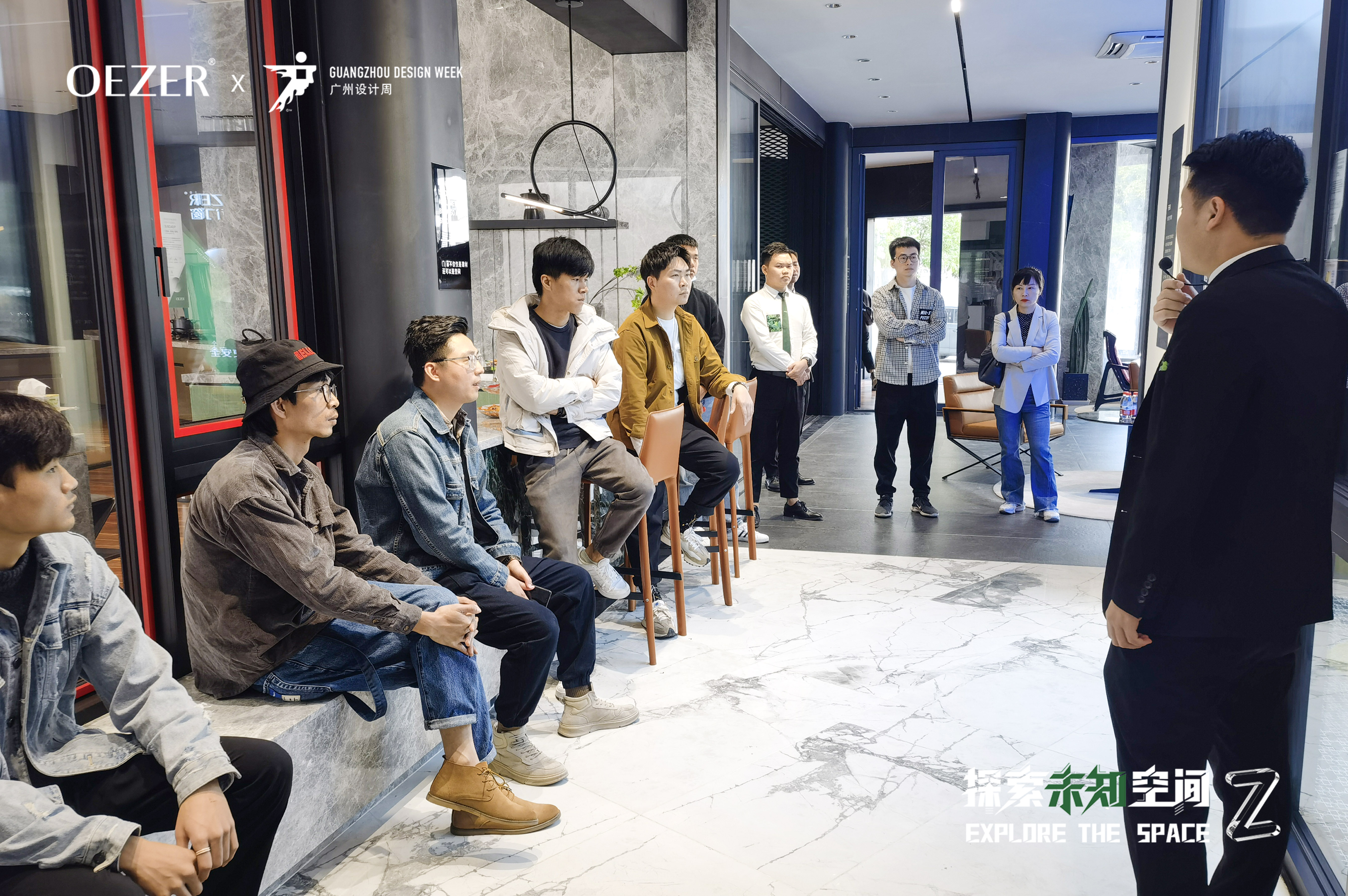 OEZER欧哲 X 广州设计周 | 跨次元破圈，多面诠释高品质生活(图38)