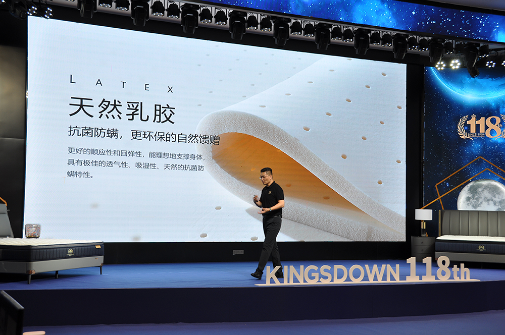 “百年鎏金·匠心传承”金斯当2022纪念款床垫璀璨亮相(图5)