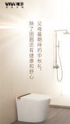父母最期待的中秋礼,除了团圆还有健康和舒心